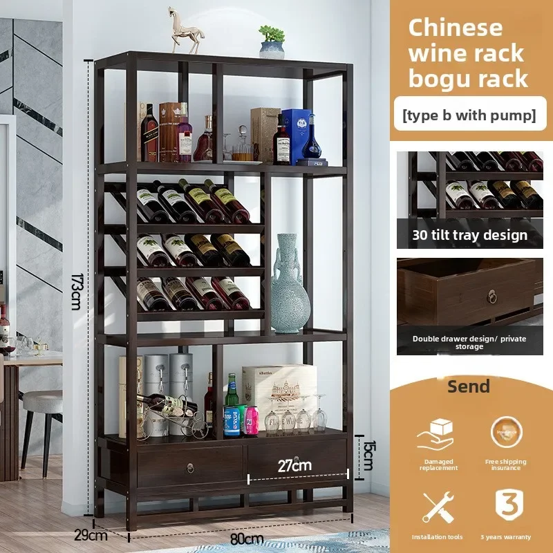 Ev Tipi Kırmızı Şarap Teşhir D - Room Divider Bamboo incelemesi ve fiyatı