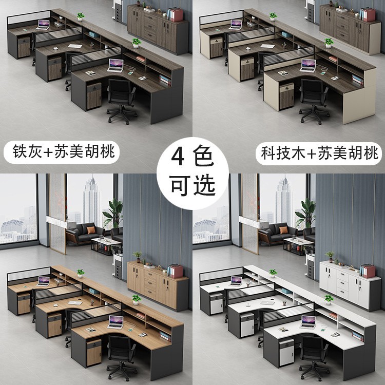 Finans Ofisi Çalışma Masası ve - Office Furniture Set incelemesi ve fiyatı