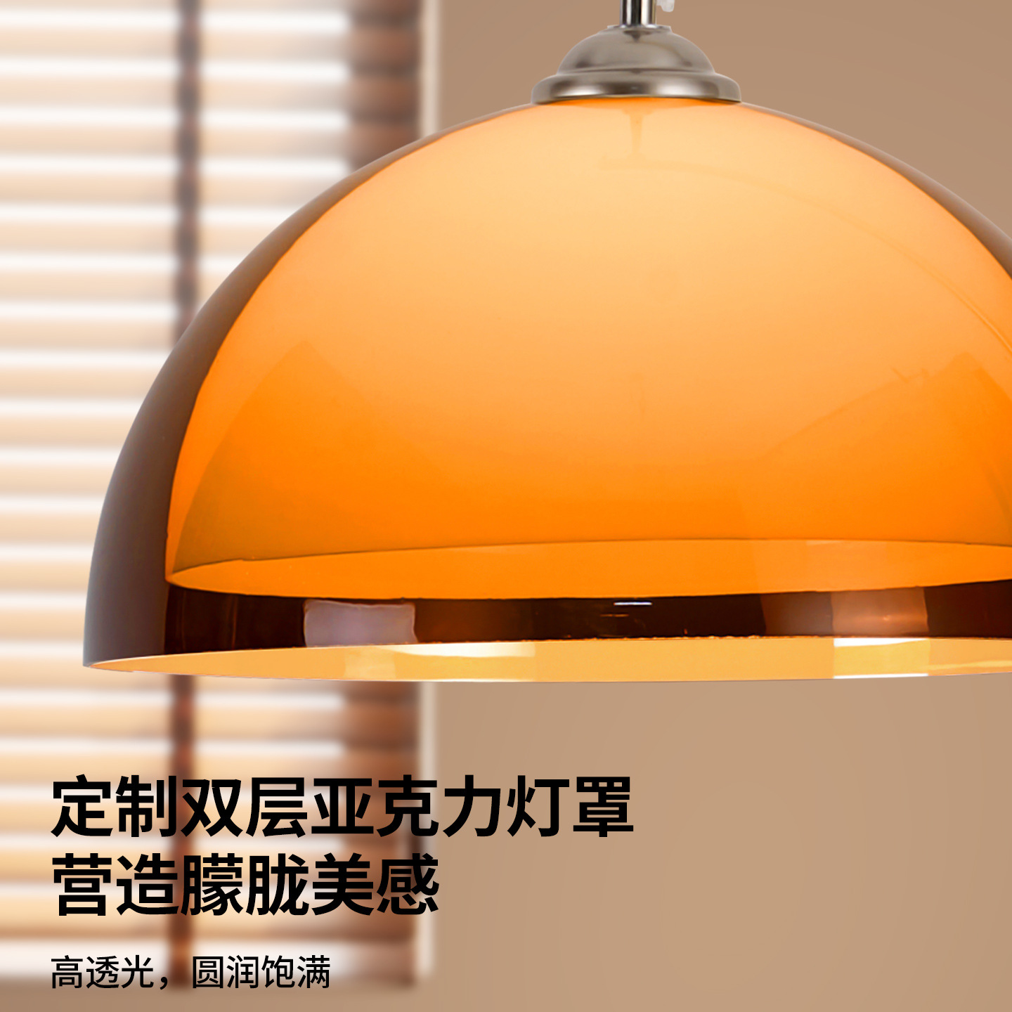Ahşap Kavisli Ayaklı Lambader  - Floor Lamp Arched incelemesi ve fiyatı